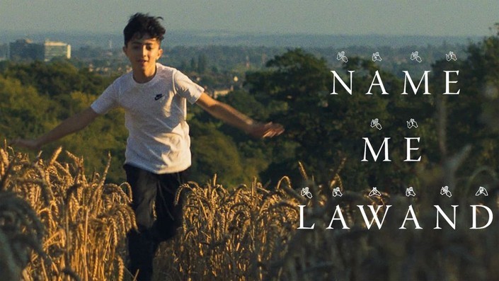 Name Me Lawand – De DocUpdate