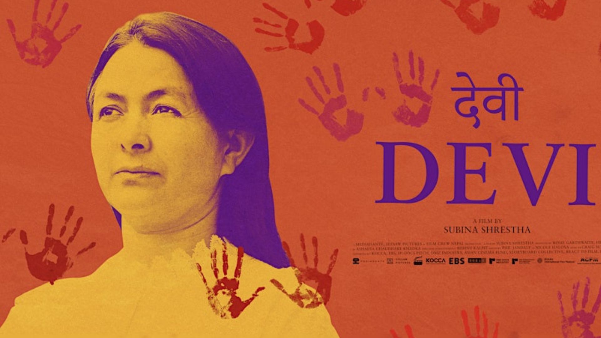 Devi – De DocUpdate