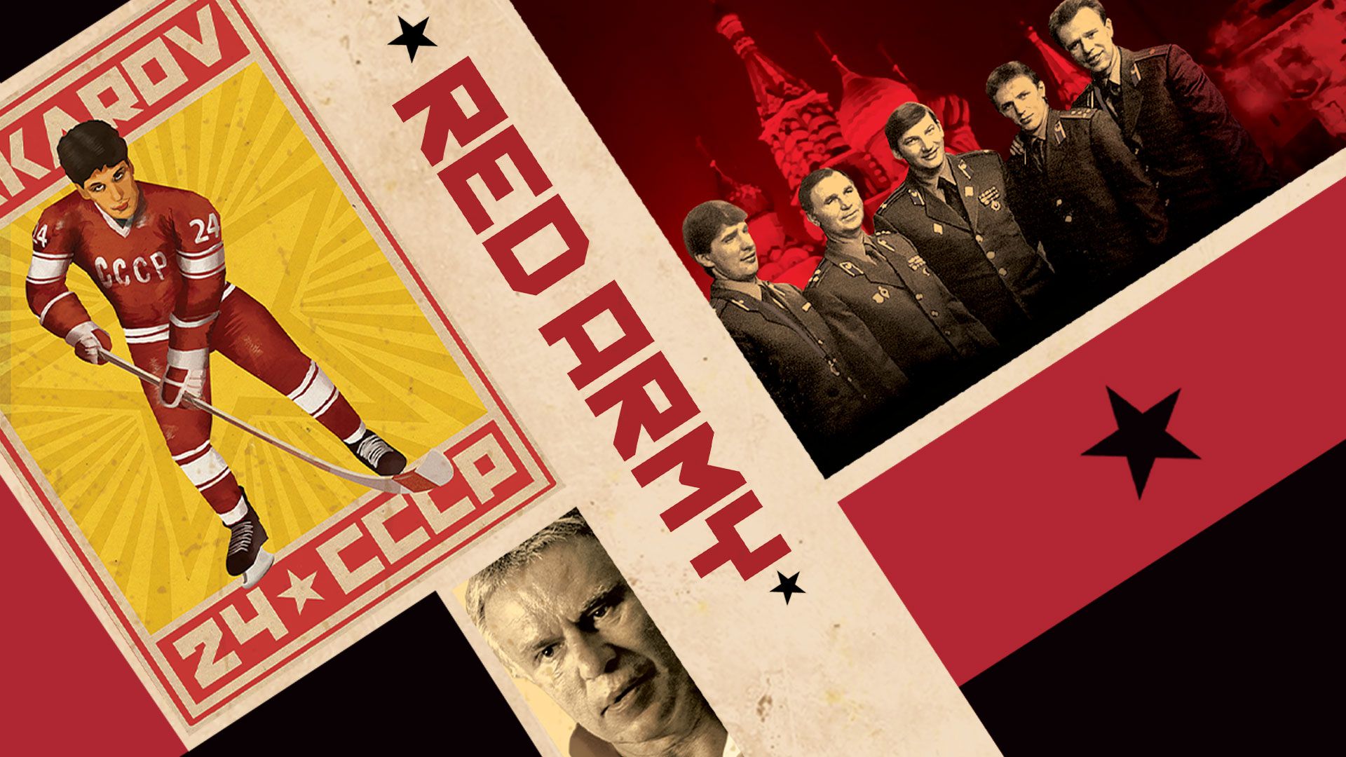 Red Army – De DocUpdate